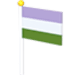 Gender Queer Flag