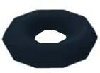 Inner Tube